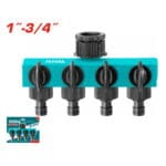 TOTAL ΔΙΑΝΟΜΕΑΣ ΠΟΛΛΩΝ ΕΞΟΔΩΝ 1"- 3/4" (THHC604101)