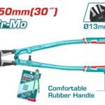 TOTAL ΕΠΑΓΓ. ΨΑΛΙΔΙ ΣΙΔΗΡΟΥ ΜΠΕΤΟΥ 30" (THT113306)