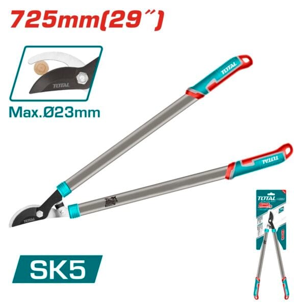 TOTAL ΨΑΛΙΔΑ ΚΛΑΔΙΩΝ 72cm (THT1527101) - Image 1