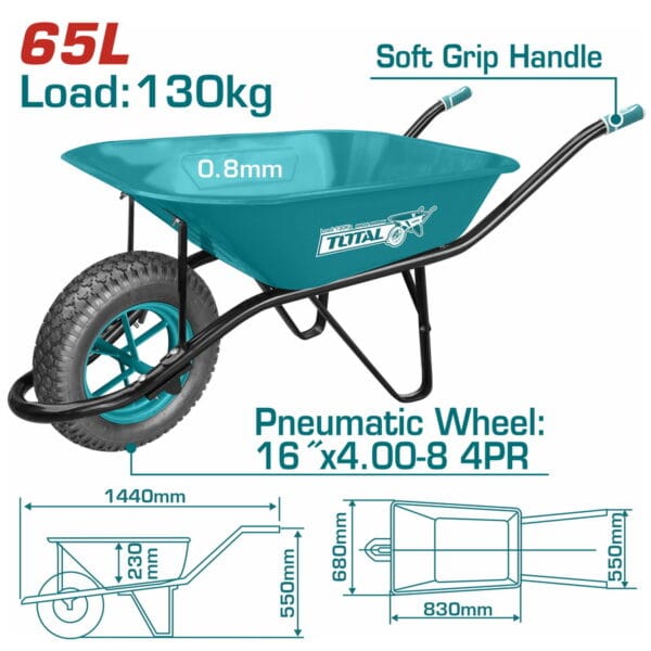 TOTAL ΚΑΡΟΤΣΙ ΕΡΓΟΛΑΒΙΚΟ 65Lit / 130Kg (THTWB84008) - Image 1
