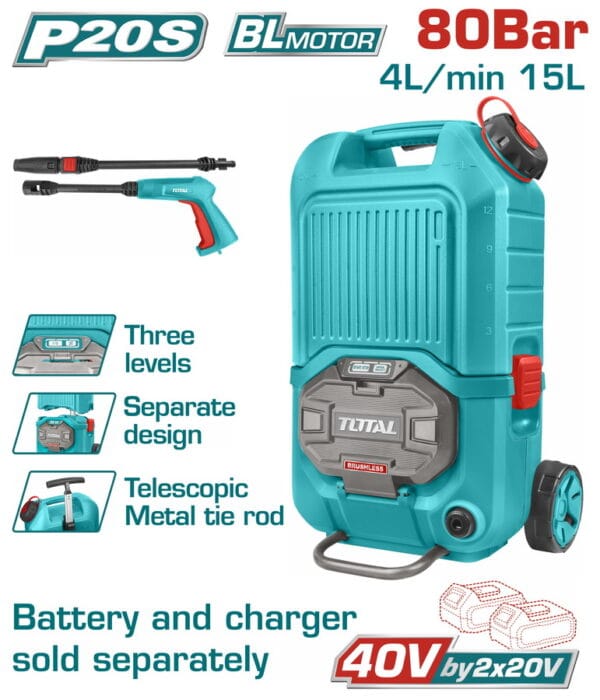 TOTAL ΕΠΑΓΓ. ΠΛΥΣΤΙΚΟ ΥΨΗΛΗΣ ΠΙΕΣΗΣ ΜΠΑΤ. Li-ion 40V ΧΩΡΙΣ ΜΠΑΤΑΡΙΑ & ΦΟΡΤΙΣΤΗ (TPWLI4006) - Image 1