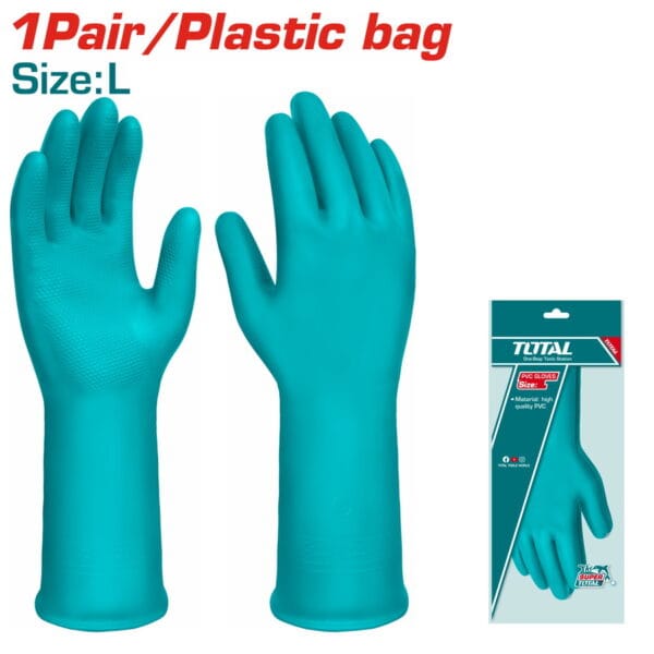 TOTAL ΓΑΝΤΙΑ PVC (TSP1801) - Image 1