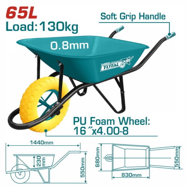 TOTAL ΚΑΡΟΤΣΙ ΕΡΓΟΛΑΒΙΚΟ 65Lit / 130Kg ΜΕ ΡΟΔΑ ΣΥΜΠΑΓΗ ΠΟΛΥΟΥΡΕΘΑΝΗΣ (THTWB84008PU) - Image 1