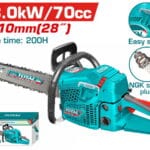 TOTAL ΕΠΑΓΓ. ΒΕΝΖ/ΝΗΤΟ ΑΛΥΣΟΠΡΙΟΝΟ 70cc / 4HP / 71cm (TG5702811)