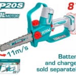 TOTAL ΕΠΑΓΓ. ΑΛΥΣΟΠΡΙΟΝΟ ΚΛΑΔ. ΜΠΑΤ. Li-ion 20V / 8" ΧΩΡΙΣ ΜΠΑTΑΡΙΑ & ΦΟΡΤΙΣΤΗ BL Motor (TGSLI2088)