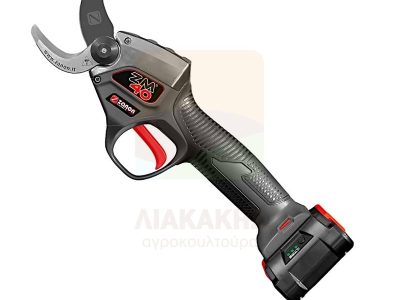 Ψαλίδι-κλαδέματος-μπαταρίας-Zanon-ZM-40-1